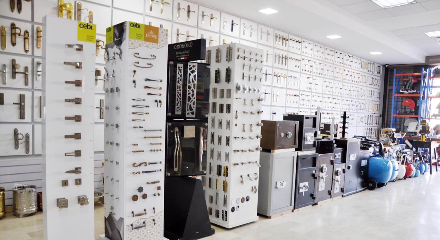 Société Droguerie Quincaillerie Ifriquia (DQI) Sarl