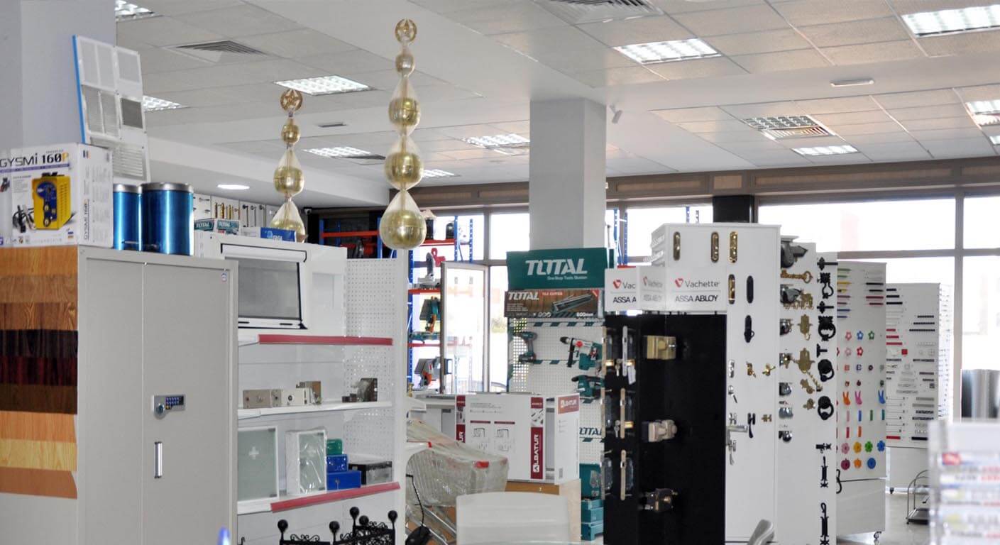 Société Droguerie Quincaillerie Ifriquia (DQI) Sarl